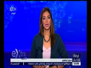 غرفة الأخبار | جولة منتصف الليل مع مروج ابراهيم | كاملة