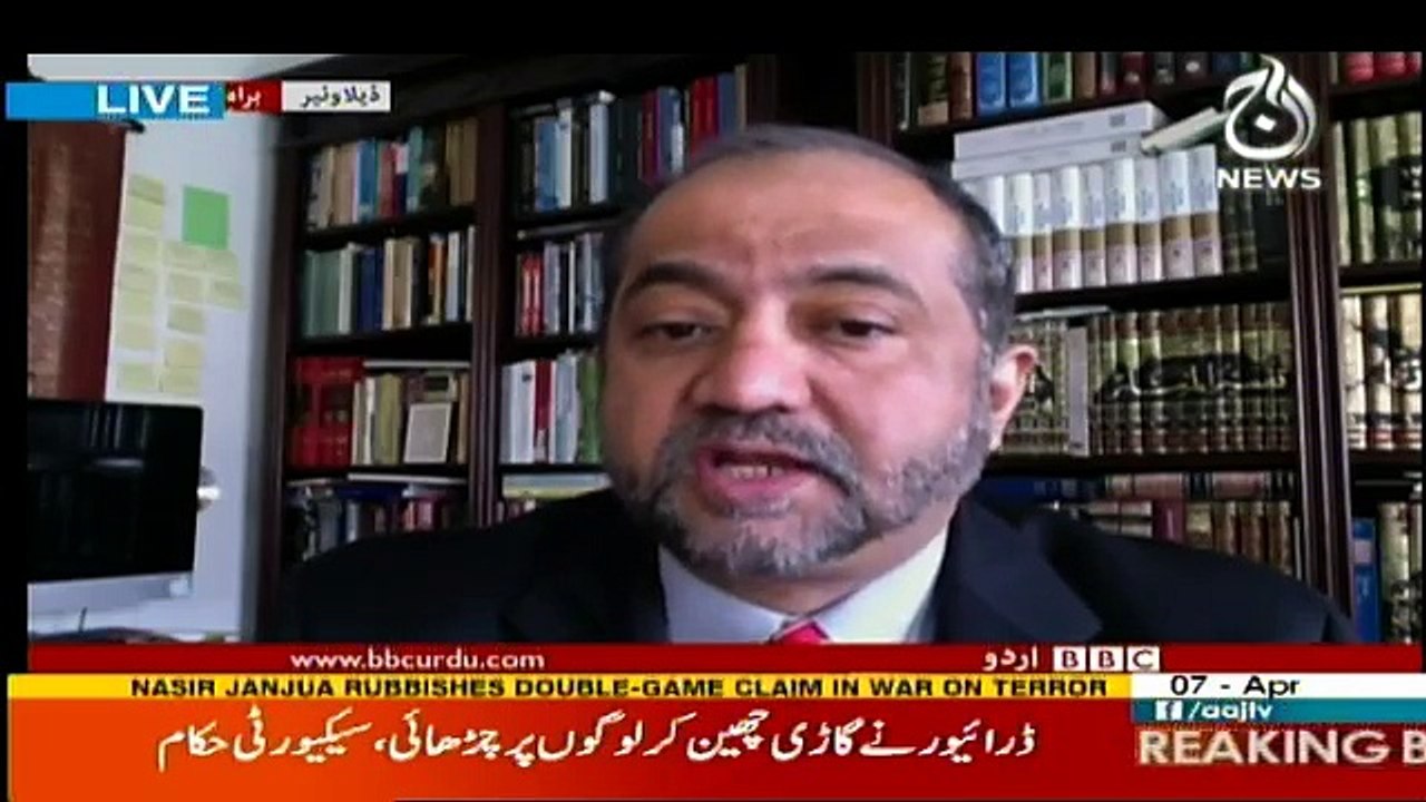 Sairbeen - 7th April 2017