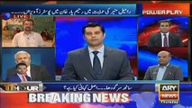 Arif Hameed Bhatti Telling Who Is Raheel Munir
