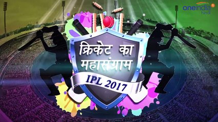 IPL 2017 : Trent Boult amazing catch at Boundary line, even Raina Shocked | वनइंडिया हिंदी