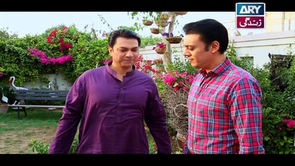 Begunah - Episode - 238 - on Ary Zindagi in High Quality 7th April 2017