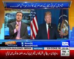 Tonight with Moeed Pirzada: Analysis on Political and International Issue !