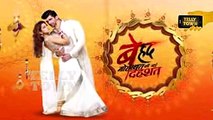 Swabhiman - 8th April 2017 - Upcoming Twist - Colors TV Serial News