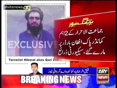 Pak Army Killed Key Leader of Jammat ur Harar near Pak Afgan Border