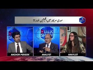 India is heading towards its ebd. General Naeem