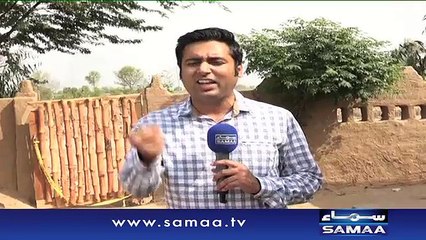 Hum Log | SAMAA TV | 07 April 2017