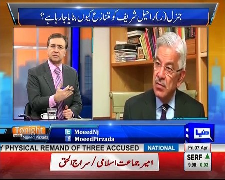 Is govt deliberately making Raheel shareef controversial