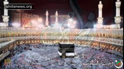 NOHA I AM FATIMA BINT MUHAMMAD (PBUH)