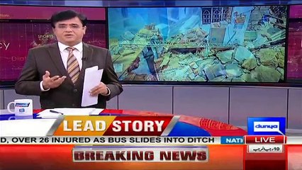 Dunya Kamran Khan Kay Sath –  7th April 2017 Part-1