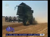 غرفة الأخبار | الحاصلات الزراعية: يجب التوصل لحلول بين مصر وسوريا بشأن الصادرات الزراعية