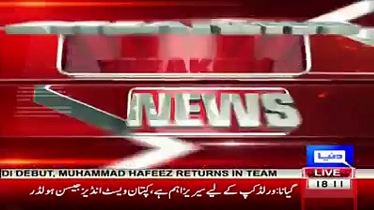 Waseem Akram Bashes on Najam Sethi and PCB. Watch video