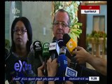 غرفة الأخبار | مؤتمر صحفي للمبعوث الأممي لليبيا