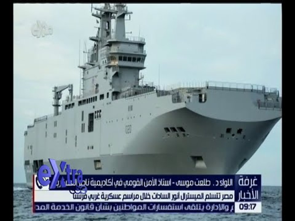 غرفة الأخبار | قائد القوات البحرية: طاقم “أنور السادات” نفذ برنامجًا تدريبيًا على أعلى مستوى