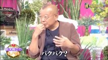 A Studio 鈴木雅之 7月22日 160722