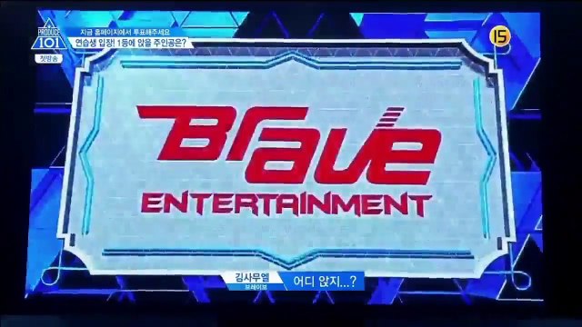 Kim Samuel Choose 'I.O.I Somi' Chair - Produce 101 Ep01 CUT