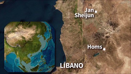 Bombardeo de EEUU en Siria