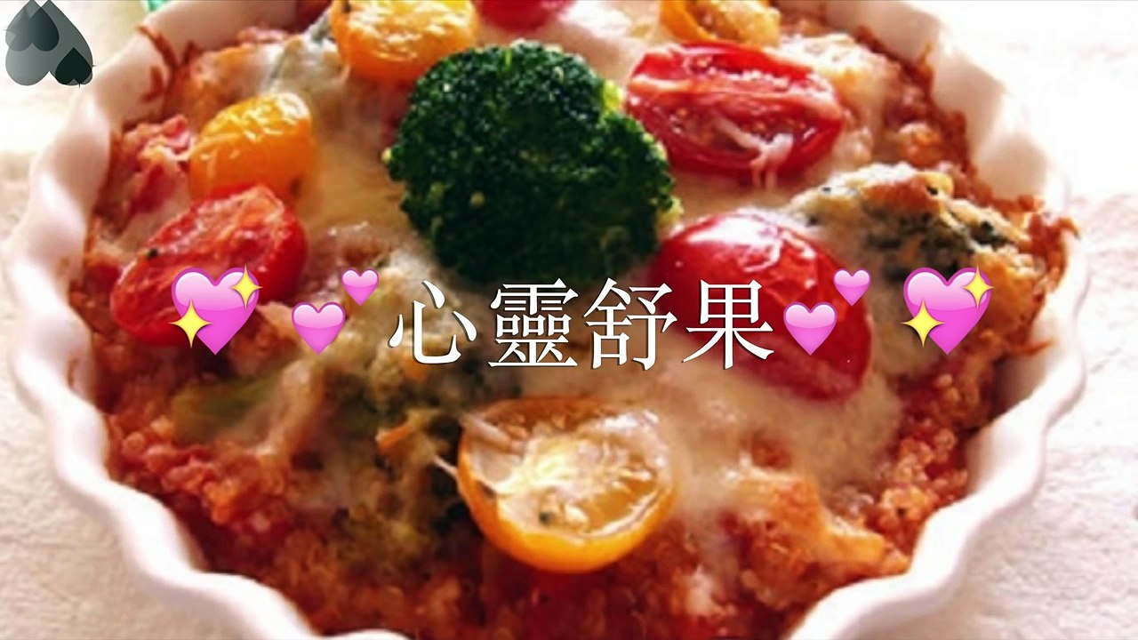 每天健康生活，要做到七個方面...不吸煙，不酗酒，每天齊步走