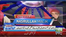 Live With Nasrullah Malik – 7th April 2017