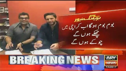 After Leaving Peshawar Zalmi Afridi Joins Which PSL Team