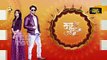 Kuch Rang Pyar Ke Aise Bhi - 7th Apr, 2017 - Upcoming Twist - Sony TV Serial News - YouTube