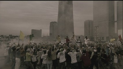 Fire Ball - Fire Way