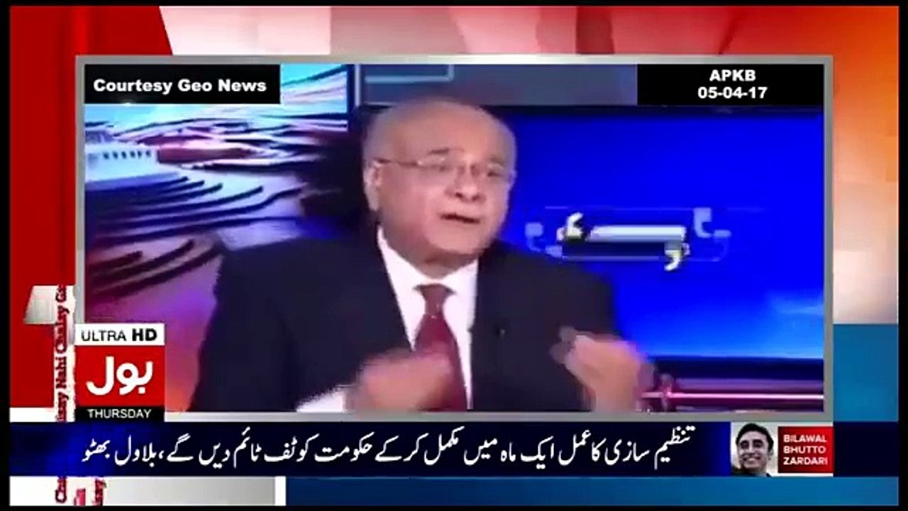 Amir Liaqat Bashing Najam Sethi on His Statement PTI Ko Imran Khan Ki Siasat Nuqsan Pohuncha Rahi Hai