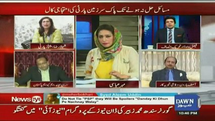 Shehla Raza Got Angry on Mehar Abbasi in Live Show