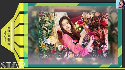 [ENGSUB] 170406 - YinYueTai STAR!调查团 Interview