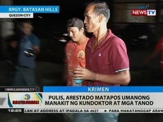 BT: Pulis, arestado matapos umanong manakit ng kundoktor at mga tanod