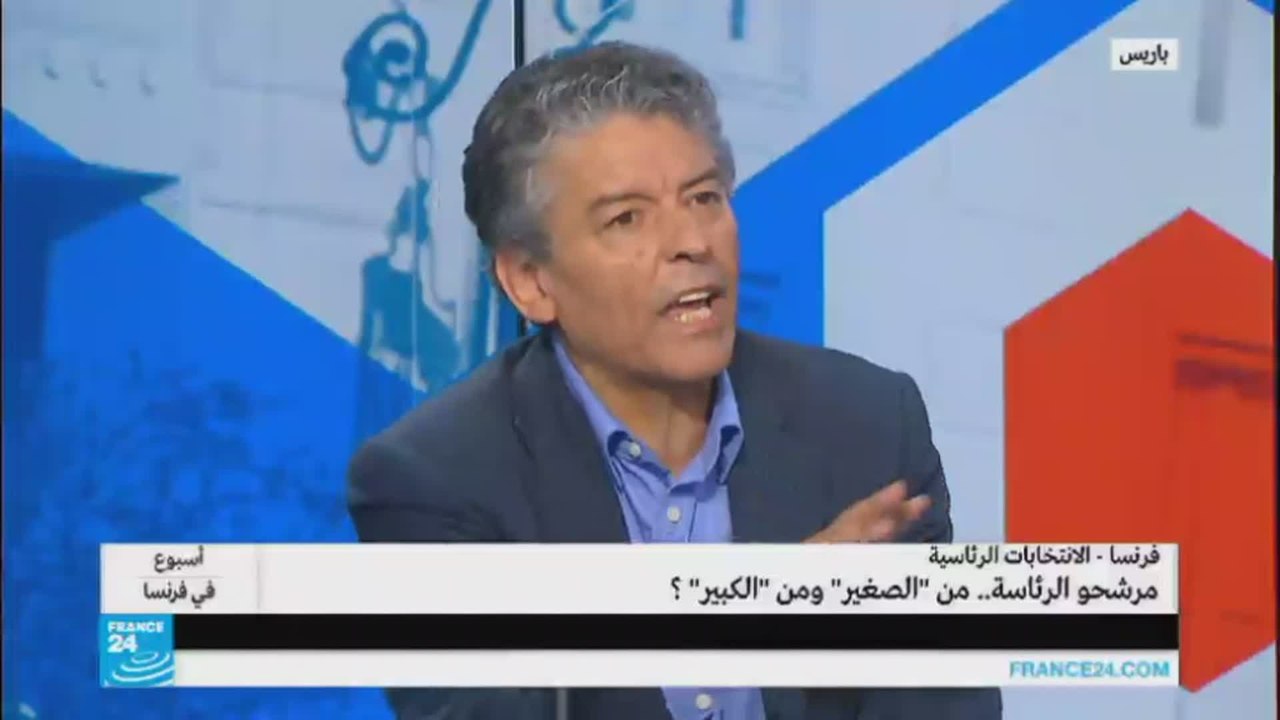 الانتخابات الفرنسية.. آخر نتائج استطلاعات الرأي