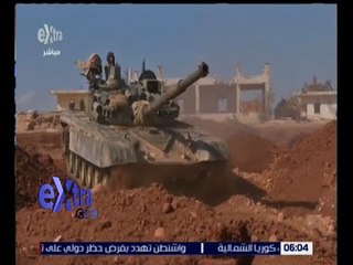 غرفة الأخبار | جولة الـ 6 مساءًا الإخبارية مع دينا سالم| كاملة