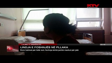 Lindja e foshnjes ne pllaka - Video Dailymotion