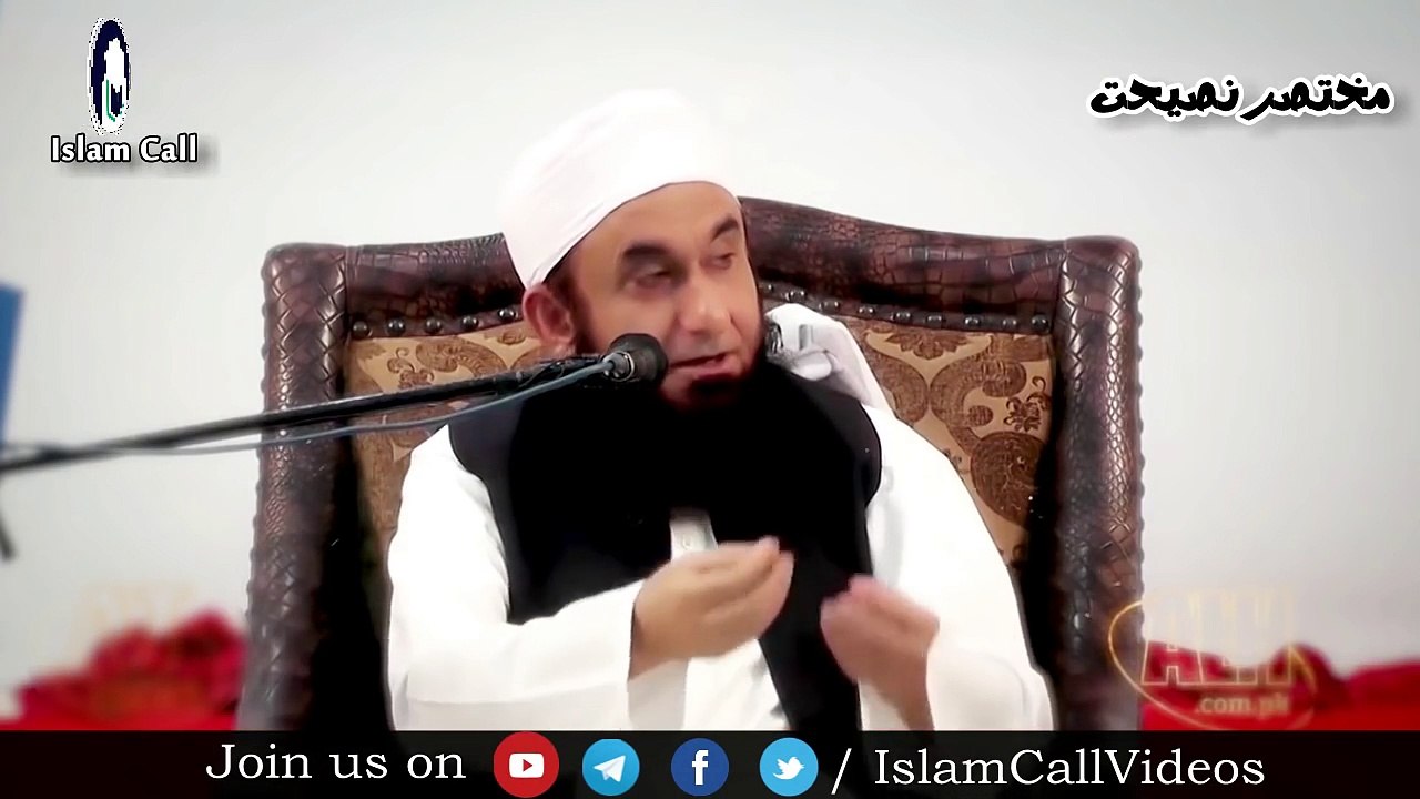 Ye Neeli Peeli Topian mat pehna karo   Hamara Libas Kesa ho  Maulana Tariq Jameel Bayan on Dressing