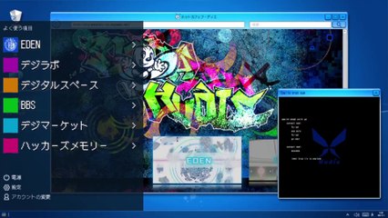 Digimon Story Cyber Sleuth Hacker's Memory - PS4 Vita - Here lies the truth (English Teaser Trailer)