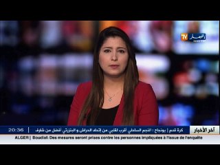 سوريا: القصف الامريكي.. ترحيب واسع وتنديد قليل