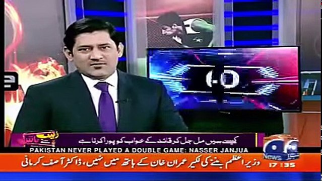 7-April Score- Pakistan vs West Indies 1st ODI & Spot-Fixing Case