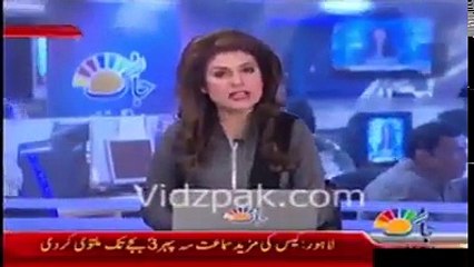 Media show the real face of Maryam nawaz shari f