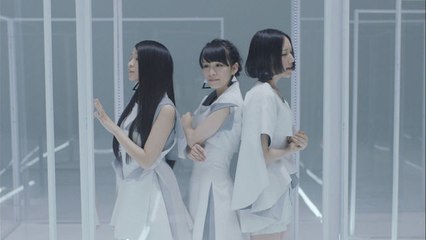 Perfume - 1mm