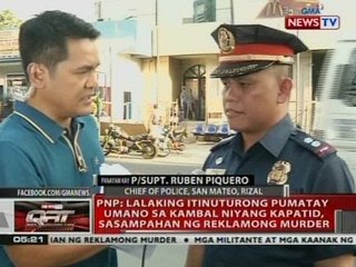 QRT: Panayam kay P/Supt. Ruben Piquero