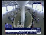 غرفة الأخبار | ارتفاع الوفيات بين الحجاج المصريين إلى 35 حاجاً