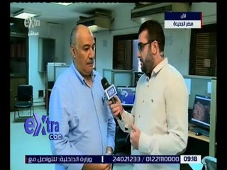 غرفة الأخبار | رسالة هامة من هيئة الأرصاد الجوية للمواطنين في رابع أيام عيد الأضحى