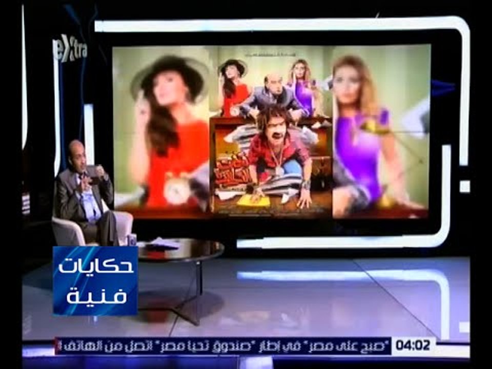 حكايات فنية | 6 أفلام تنافس على إيرادات شباك تذ...