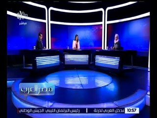 مصر العرب | كيف يحتفل اللاجئون العرب بالعيد رغم الغربة والحرب؟| كاملة