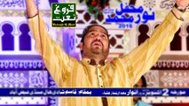 Shakeel Khan Qadri, New Best Mehfil E Naat Beautifull Islamic Kalam New Naqabat By Faroogh E Naat