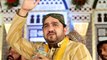 Shakeel Khan Qadri, New Mehfil E Naat Sharif Best Naqabat New Kalam, Islamic By Faroogh E Naat
