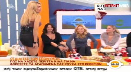 İç çamaşırı giymedi, kanalı yaktı