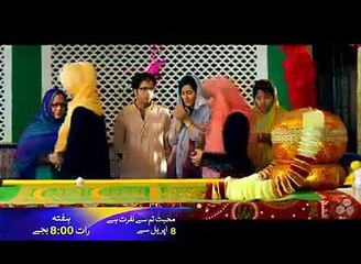 Mohabbat Tumse Nafrat Hai | Starting 8th April | Official Trailer | GLOBAL DRAMAS