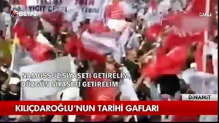 Kemal Kılıçdaroğlu'nun tarihi gafları