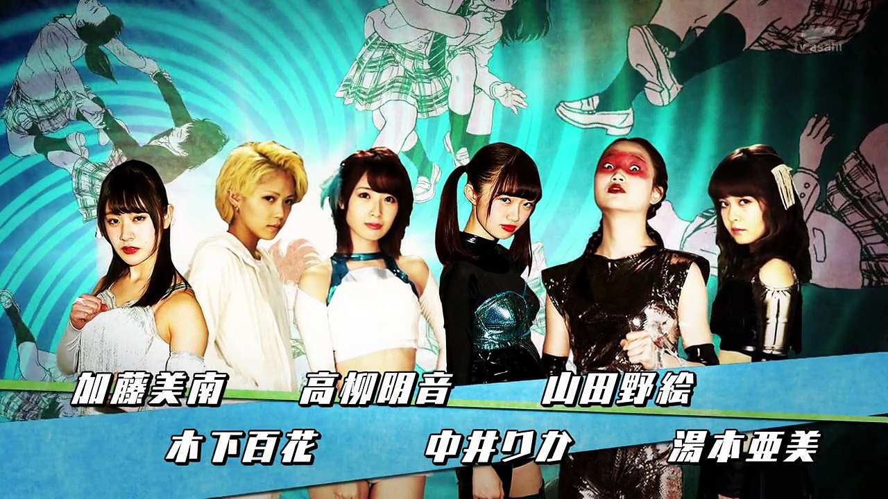 [DzIdolWorld.org] Tofu Pro Wrestling Ep07(Subtitles)