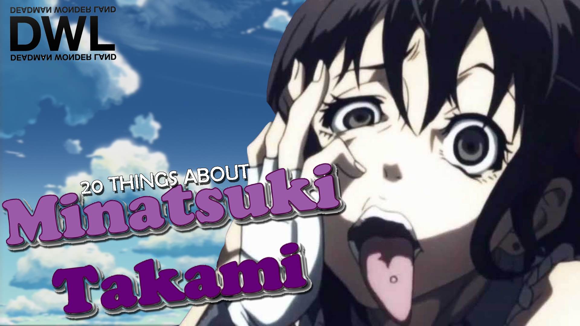 Deadman Wonderland